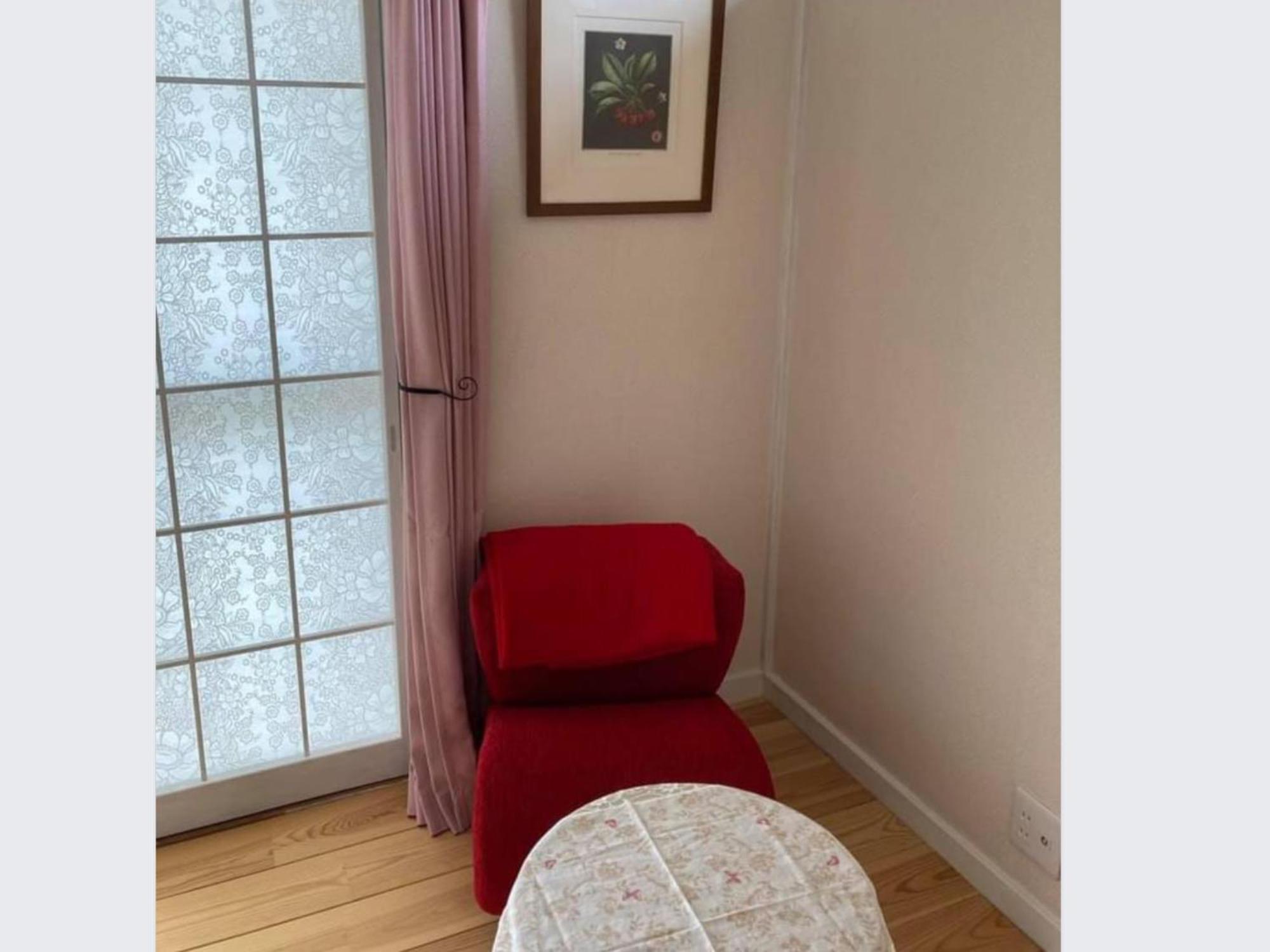 B&B Ladies Only Grape Mama Peach Room - Vacation Stay 11708 Koshu Екстериор снимка
